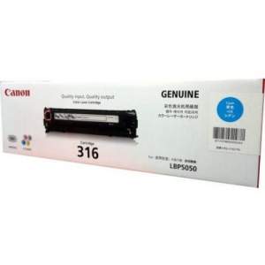 Genuine Canon LBP5050 Color Laser Toner 316 (Cyan)