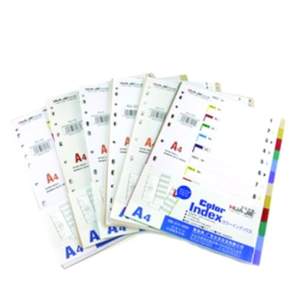 File Separator Paper - A4, Indexed 1 to 10, Assorted Color