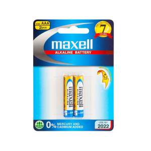 Maxell AAA Alkaline Battery 2pc