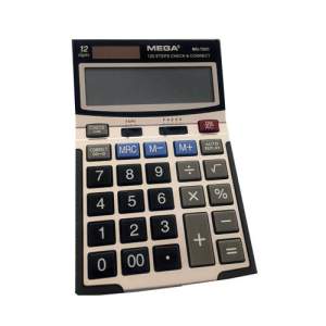 Mega Electronic Calculator MG 702C