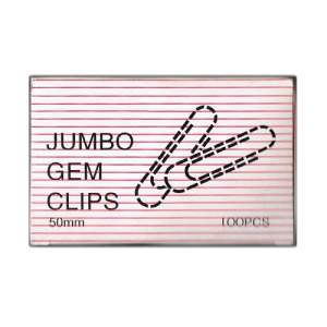 Paper Clip / Gems Clip 50 mm - 100 pcs box 