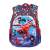 Polyester School Bag - Red & Blue
