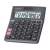 Casio Check Calculator MJ-120D Plus (Copy)