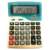 Mega Electronic Calculator MG 923 C