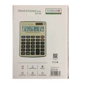 CITIPLUS Desk Calculator GT-33