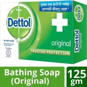 Dettol Soap All Bar-125gm
