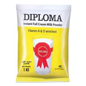 Diploma Milk Powder Pack - 1kg