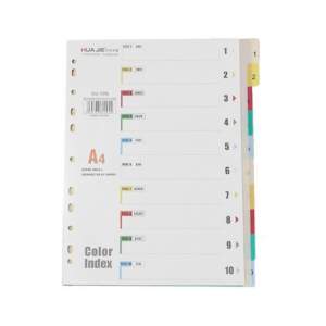 File Separator Paper - A4, Indexed 1 to 10, Assorted Color