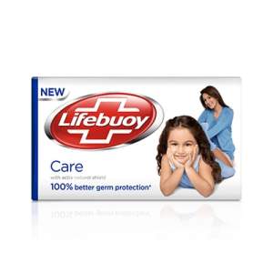 Lifebuoy Skin Cleansing Bar-100gm