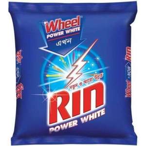 Rin Power White - 1kg